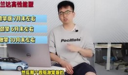 广东财经爆料事件视频最新,最新视频揭露惊人内幕，行业乱象引关注