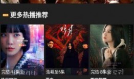 虎狼双生爆料视频大全下载